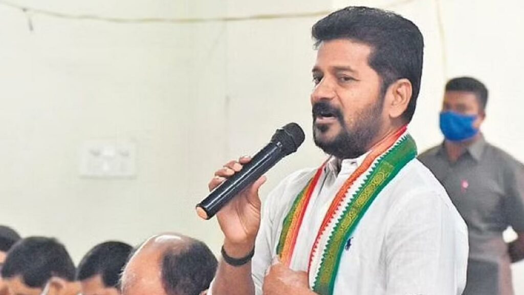 Revanth Reddy