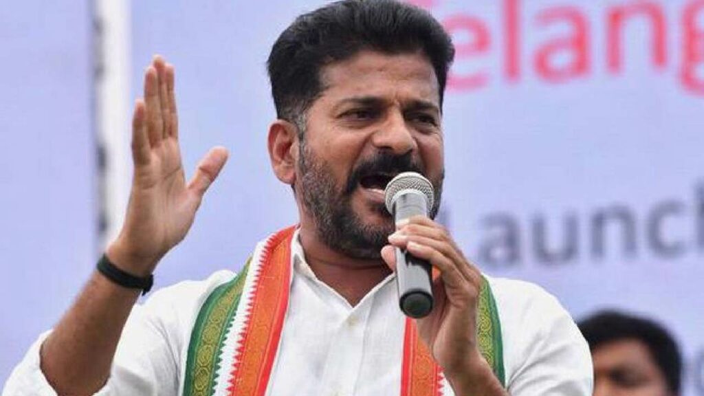 Revanth Reddy