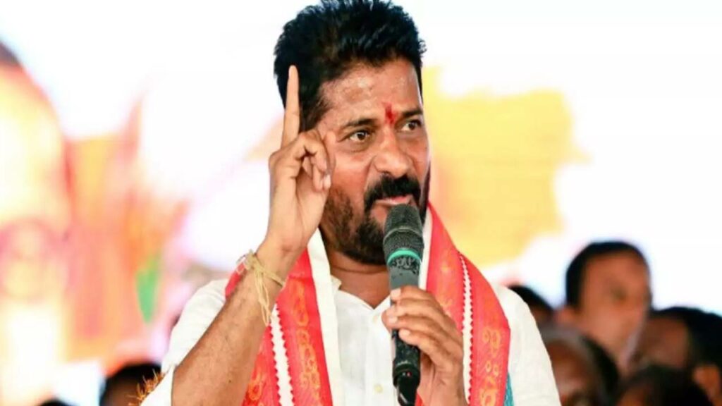 Revanth Reddy