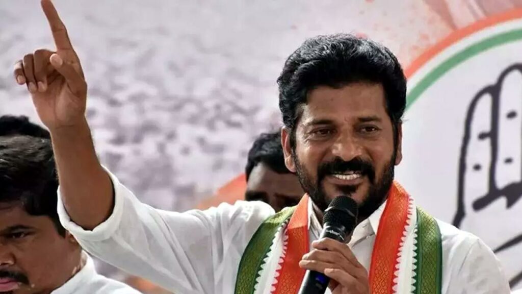 Revanth Reddy