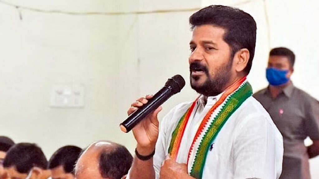 Revanth Reddy