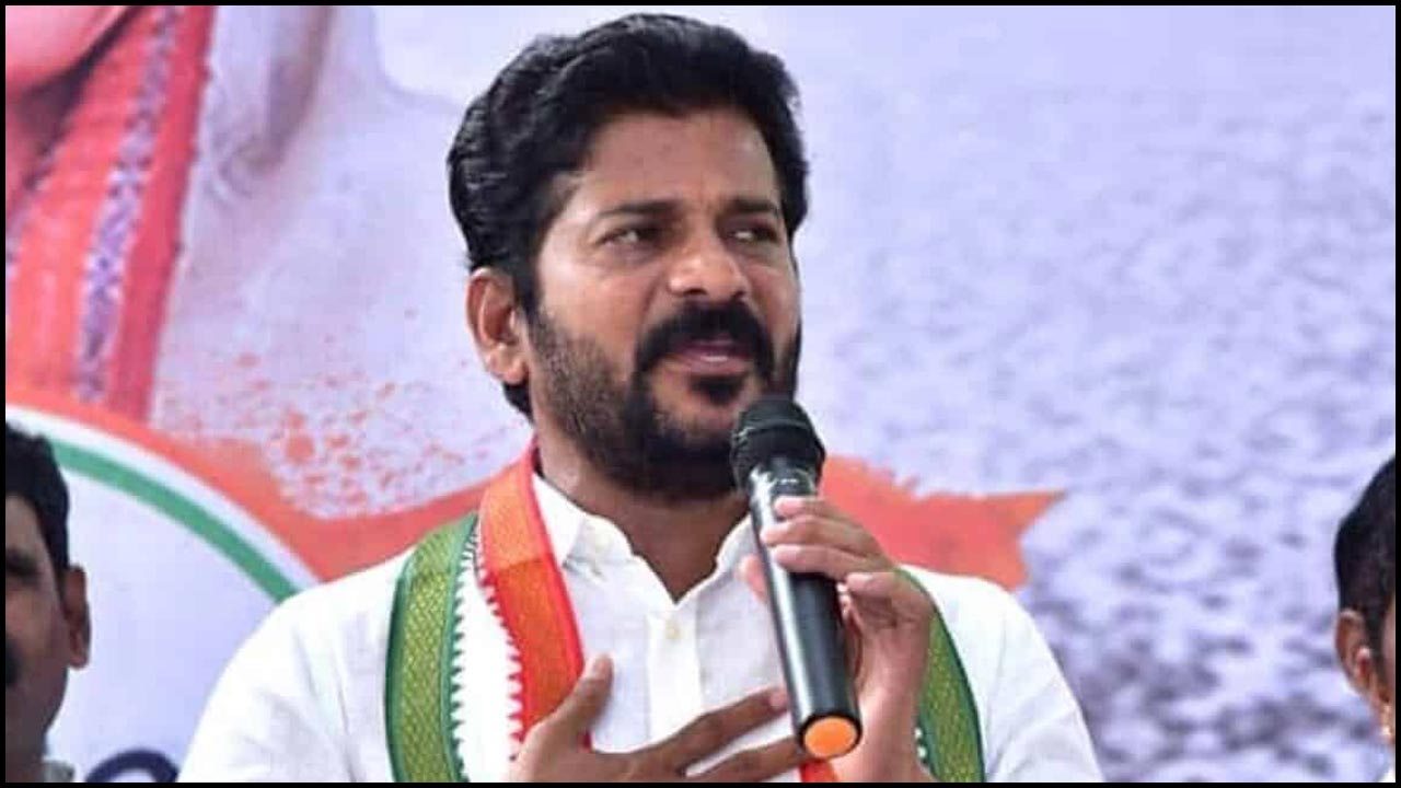 Revanth Reddy: ప్రమాద బీమా లబ్దిదారులకు చెక్కుల పంపిణీ