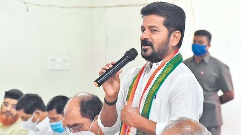Revanth Reddy : ప్రస్తుతం దేశం సంక్షోభ పరిస్థితుల్లో ఉంది