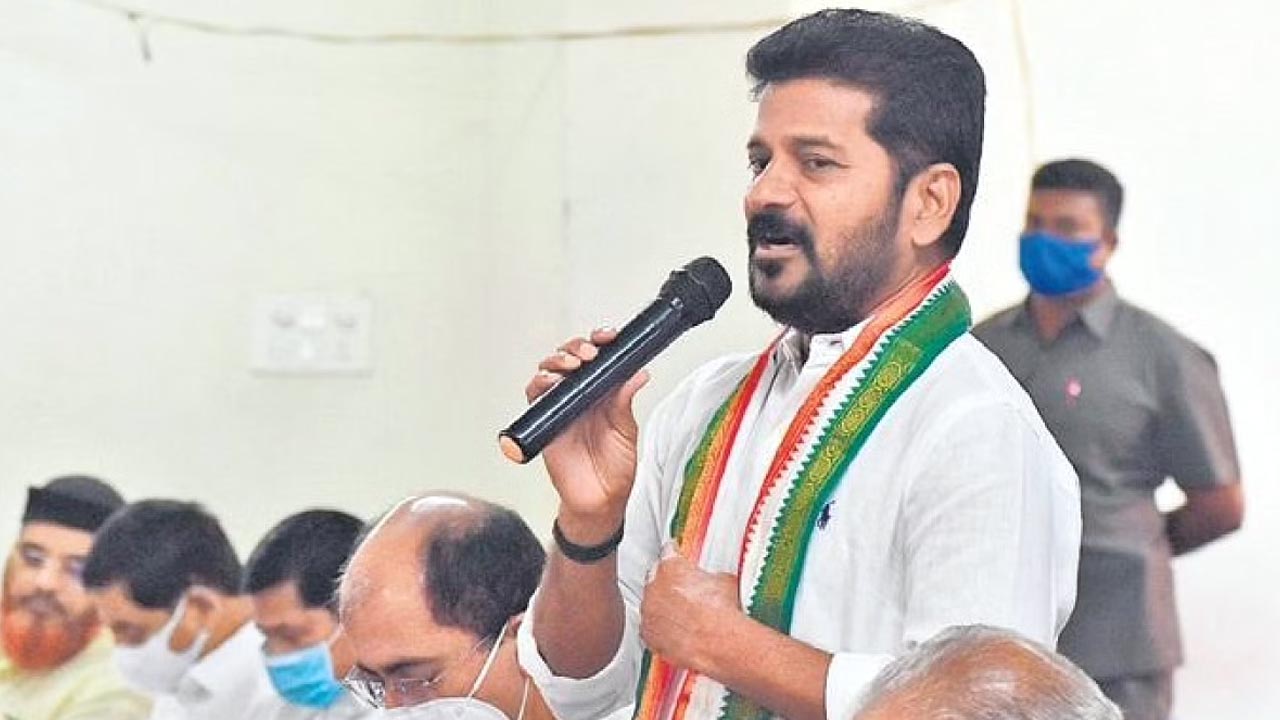 Revanth Reddy : ప్రస్తుతం దేశం సంక్షోభ పరిస్థితుల్లో ఉంది