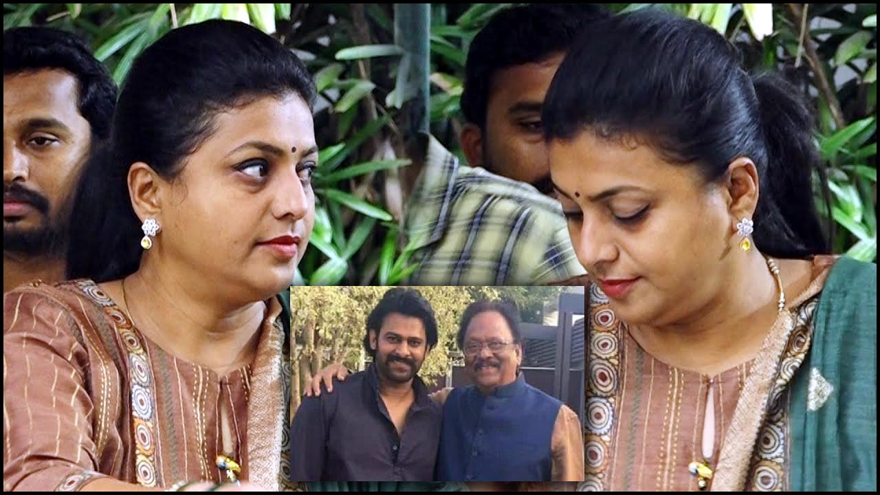 Minister Roja: కృష్ణంరాజు కుటుంబసభ్యుల్ని పరామర్శించిన మంత్రి రోజా