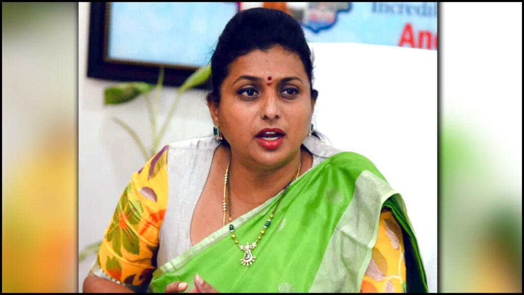 Roja Sensational Comments