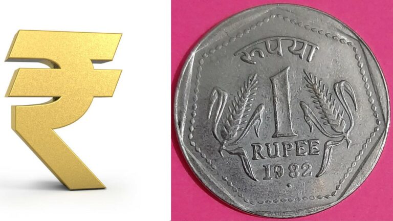 Rupee Strengthened: పడి పడి లేచె రూపాయి. ఒక్క రోజులో అత్యధిక విలువ పెరుగుదల