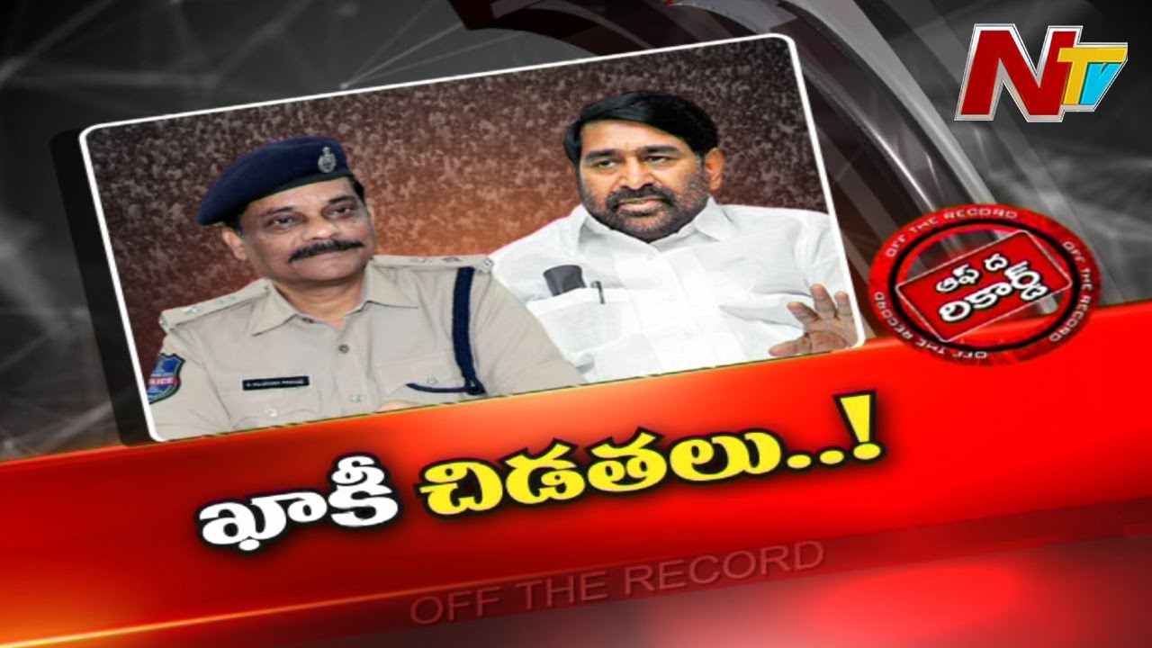Suryapet SP Rajendra Prasad : సూర్యాపేట ఎస్పీ అన్ని హద్దులు చెరిపేశారా..?