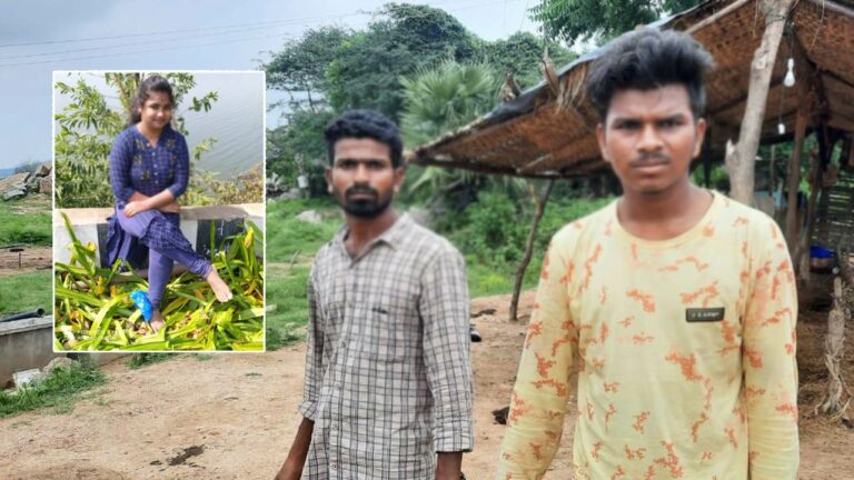 Twist in Sai Priya Missing Case: సాయిప్రియ మిస్సింగ్‌ కేసులో ట్విస్ట్‌.. ప్రియుడే చంపి పూడ్చేశాడు..!