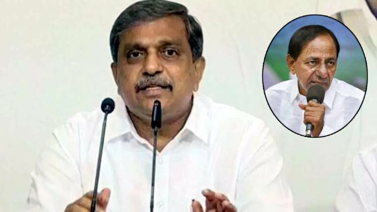 Sajjala Ramakrishna Reddy: కేసీఆర్‌ జాతీయ పార్టీపై స్పందించిన సజ్జల.. మేం క్లియర్‌..