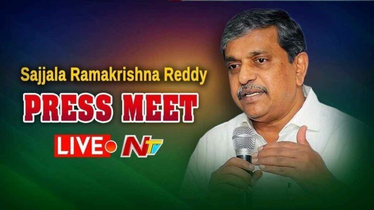 Sajjala Ramakrishna Reddy : మామకు వెన్నుపోటు పొడిచి చంద్రబాబు అధికారంలోకి వచ్చారు