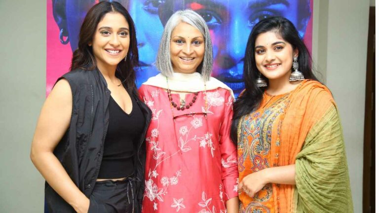 Saakini Daakini: నెక్ట్స్ లెవల్లో నివేదా పంచ్! రెజీనా కిక్!!