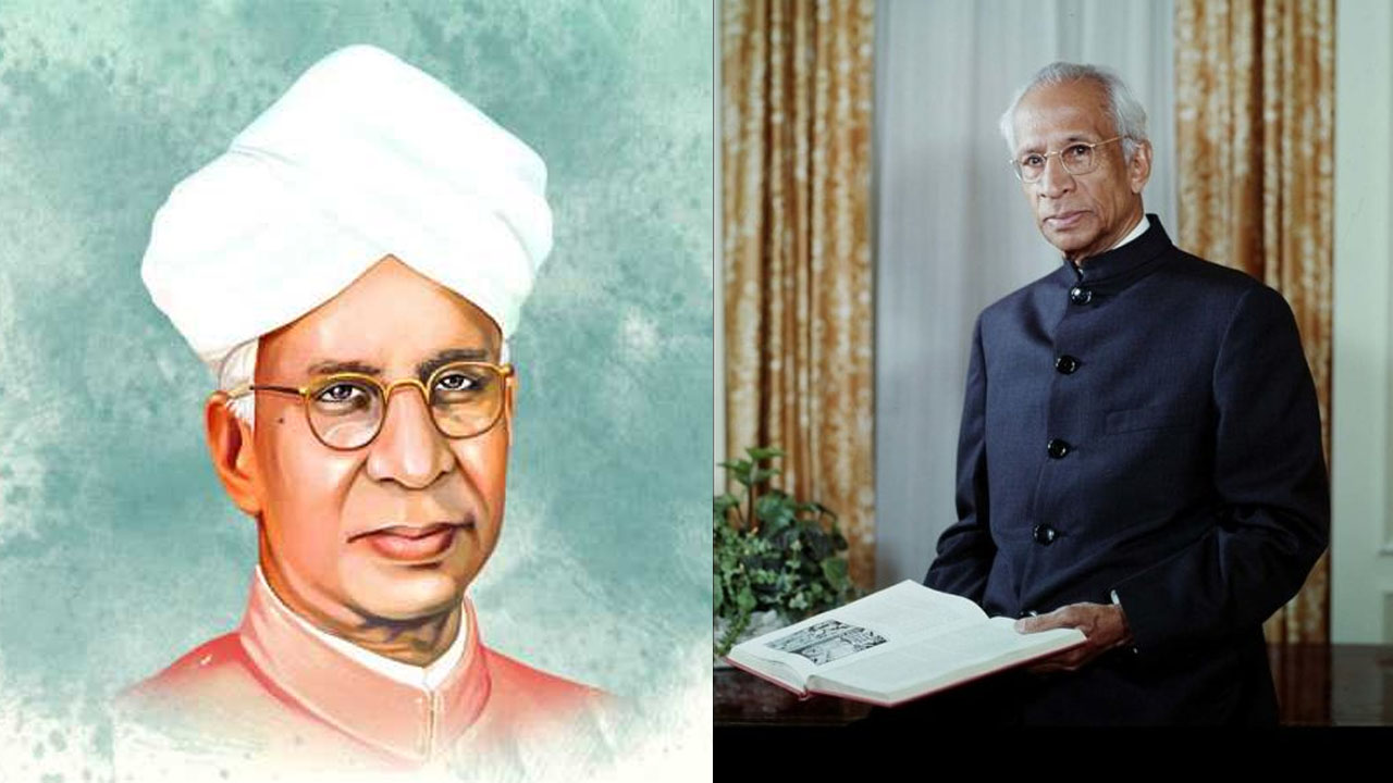Sarvepalli Radhakrishnan: ఆచార్య దేవోభవ