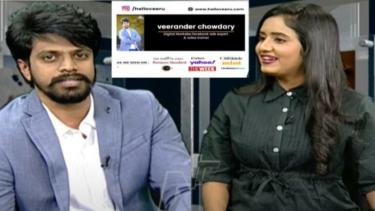 Self-Employment: సెల్ఫ్‌ ఎంప్లాయ్‌మెంట్‌ని క్రియేట్‌ చేసే మ్యాజిక్కే ‘డిజిటల్ మార్కెటింగ్’.