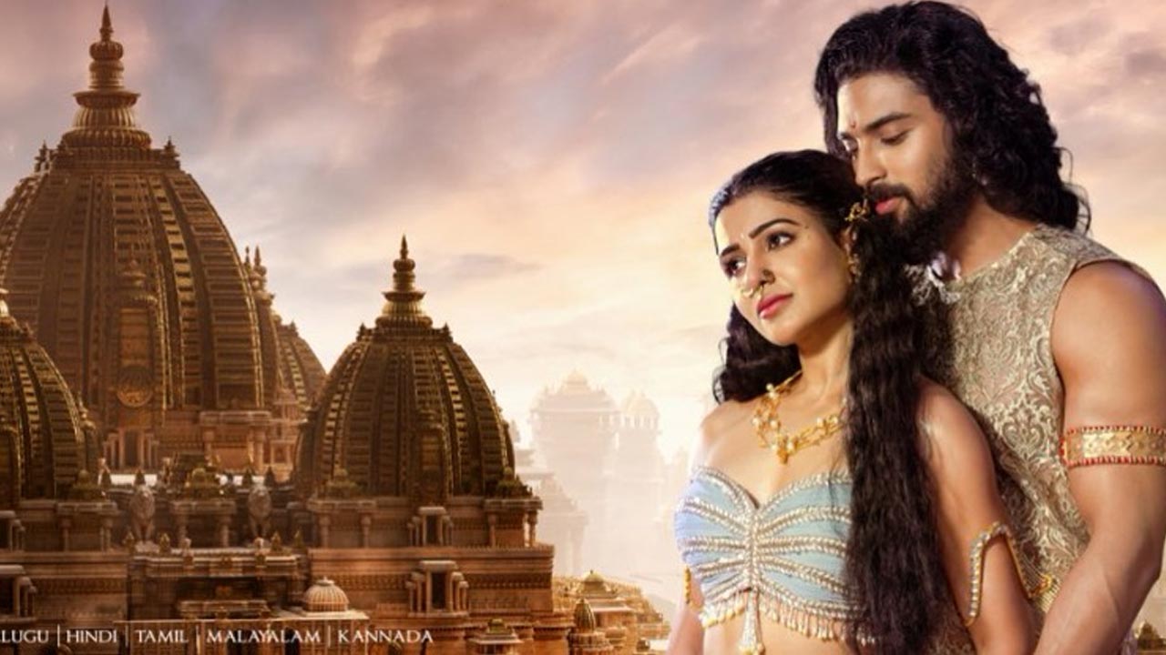 Samantha: త్రీడీలో ‘శాకుంతలం’… త్వరలో కొత్త రిలీజ్ డేట్‌!