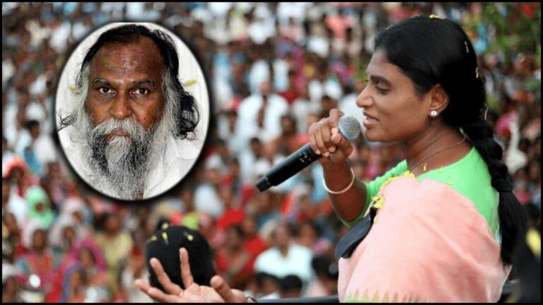 YS Sharmila: జగ్గారెడ్డిపై మరోసారి ఫైర్.. ఎమ్మెల్యేగా ఉన్నా ఒకటే, లేకున్నా ఒకటే!