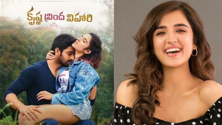 Krishna Vrinda Vihari : తెలుగులో డబ్బింగ్‌ చెప్పిన షెర్లీ సెటియా