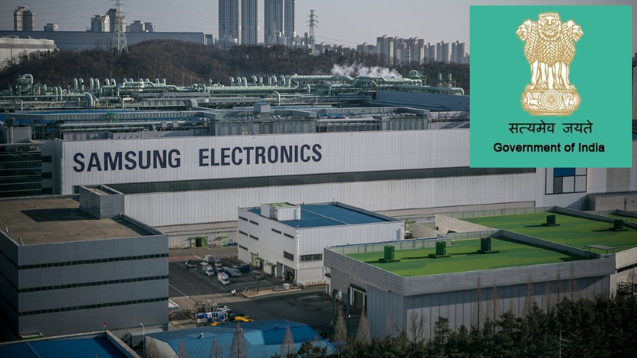 Shock News to Samsung: శామ్‌సంగ్‌కి కేంద్ర ప్రభుత్వం షాక్‌