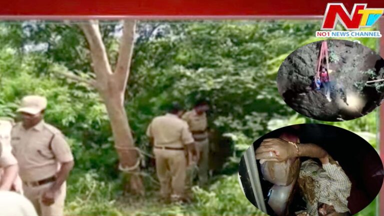 Siddipet Car Accident: కారు ప్రమాదంలో విషాదం.. ఆరు గంటలు శ్రమించి యాదగిరి మృతదేహం బయటకు