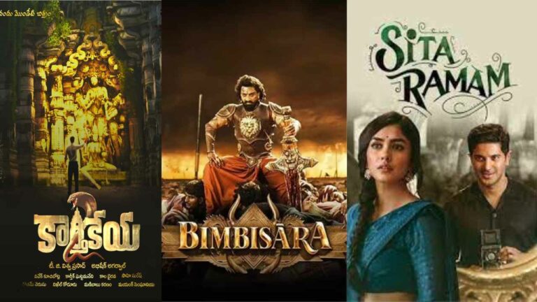 Progress Report: ఆగస్ట్ మాసం ‘కార్తికేయ-2’దే!