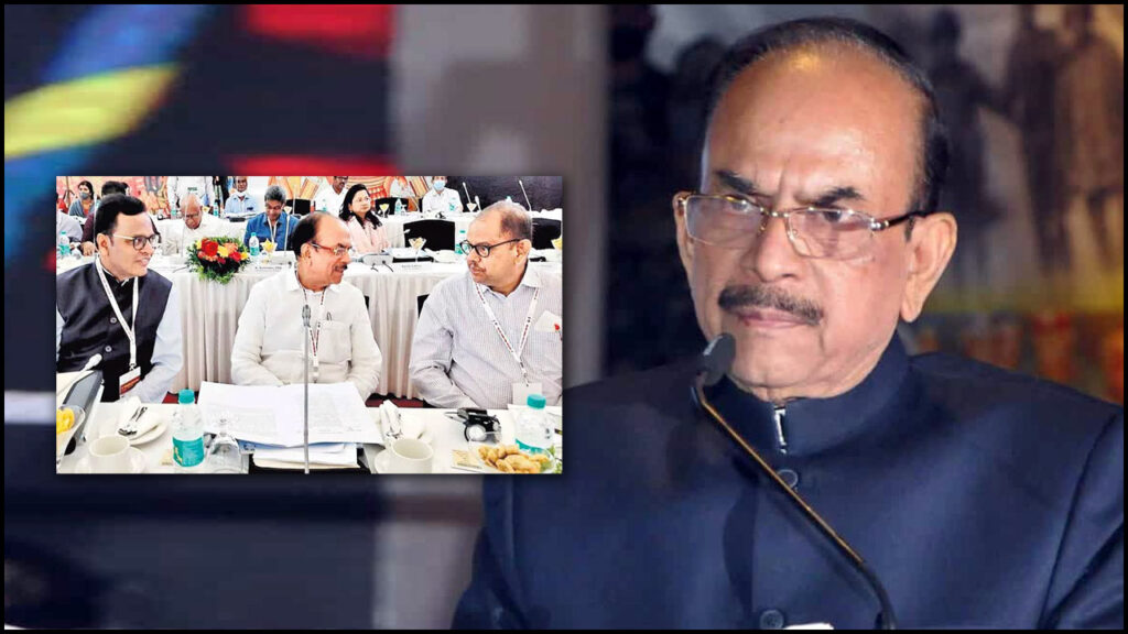 Southern Zonal Council