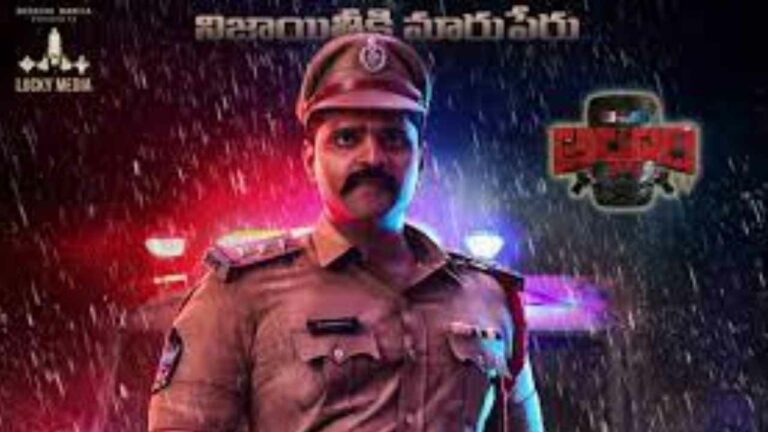 Alluri : శ్రీవిష్ణుకి అతిథిగా అల్లు అర్జున్