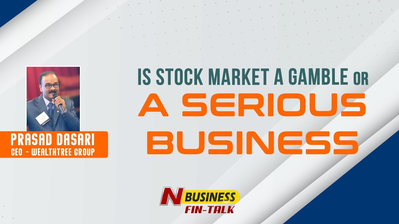 Stock Market Introduction: స్టాక్ మార్కెట్ అంటే ఏంటి?. ఇది సీరియస్‌ బిజినెసా (లేక) జూదమా?