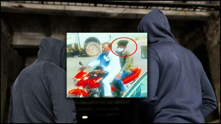 Jogipeta Teacher Robbed: ‘గురువు గారూ’ అంటూ నిండా దోచేశారు