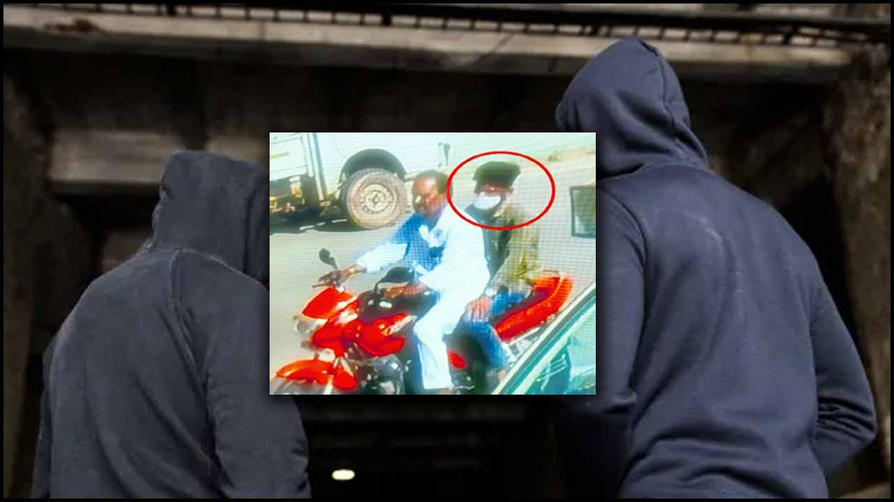 Jogipeta Teacher Robbed: ‘గురువు గారూ’ అంటూ నిండా దోచేశారు