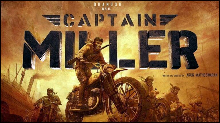 Captain Miller: ధనుష్ సినిమాలో తెలుగు హీరో.. ఎవరో తెలుసా?