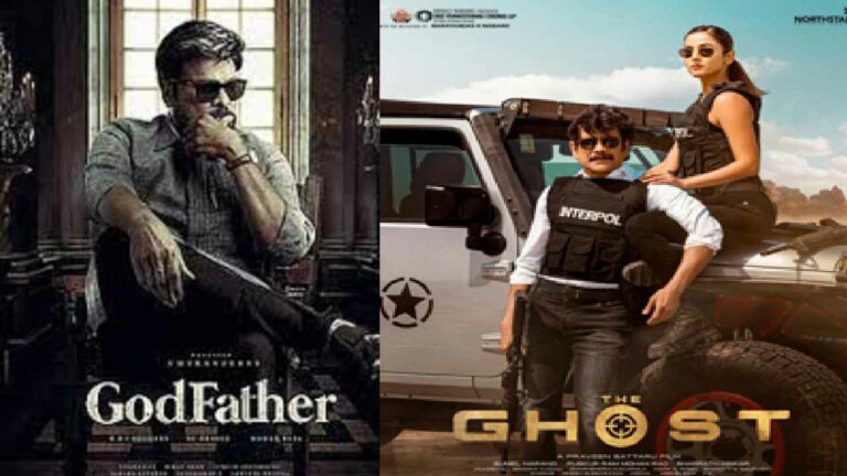 Nagarjuna : చిరు నో… నాగ్ యస్!