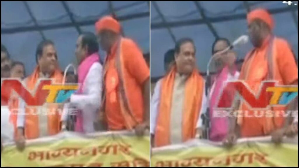 Trs Leader Assam Cm Speech