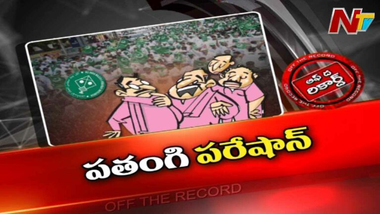 Bodhan MLA Shakeel :,టీఆర్ఎస్ ఎమ్మెల్యేలకు ఎంఐఎం టెన్షన్ పట్టుకుందా..? కంటిపై కునుకు లేదా..?