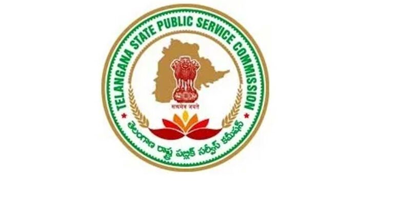 TSPSC: గ్రూప్ II, గ్రూప్ III నోటిఫికేషన్లపై టీఎస్‌పీఎస్సీ ఫోకస్‌..