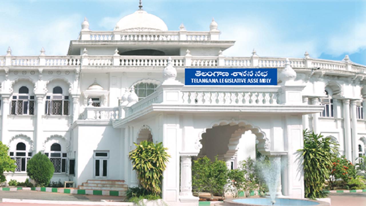Telangana Assembly session: రేపటి నుంచే అసెంబ్లీ సమావేశాలు.. కీలక ప్రకటనలకు సిద్ధమైన సర్కార్..!