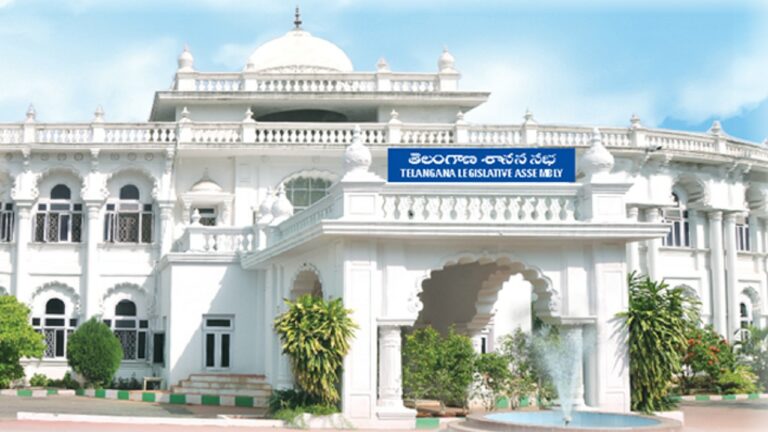 Telangana Assembly: 6 నుంచి తెలంగాణ అసెంబ్లీ. విద్యార్థుల సమస్యలను ప్రముఖంగా ప్రస్తావించనున్న భట్టి.