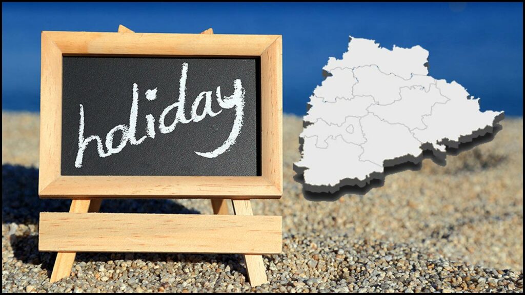 Telangana Holiday