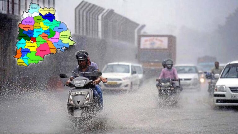 Telangana Weather: అలర్ట్.. నేడు, రేపు తేలికపాటి నుంచి మోస్తరు వర్షాలు..