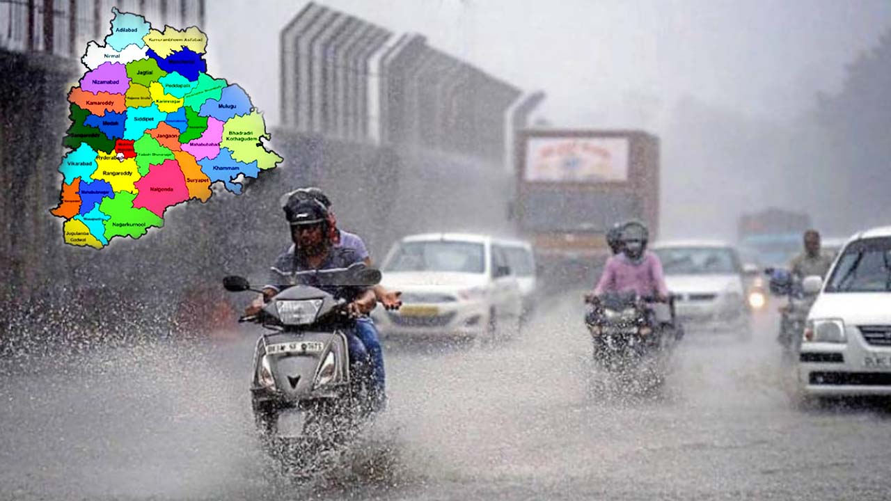 Telangana Weather: అలర్ట్.. నేడు, రేపు తేలికపాటి నుంచి మోస్తరు వర్షాలు..