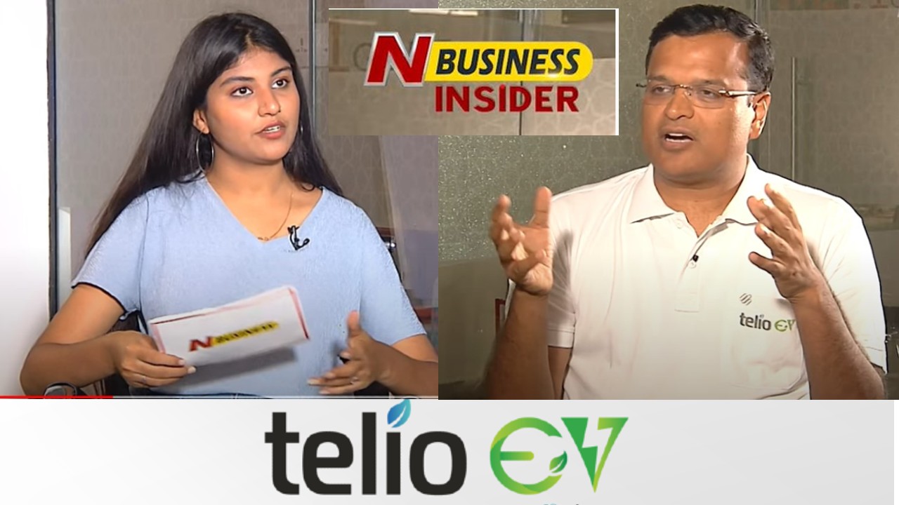 Telio EV CEO Amit Singh: ఇండియాలోనే కాదు.. ప్రపంచంలోనే లీడింగ్‌లో నిలుస్తాం