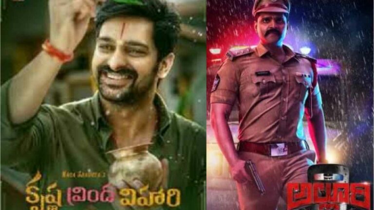 Tollywood: ఈవారం థియేటర్లలో సందడి చేసే తెలుగు చిత్రాలు ఇవే!