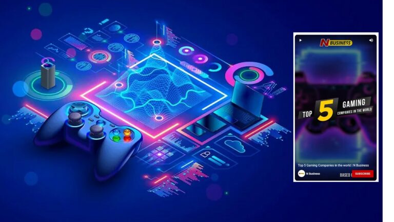 Top Five Gaming Companies in the World: ‘ఆటాడుకుందాం.. రా’ అంటున్న టాప్ ఫైవ్ గేమింగ్ కంపెనీలు