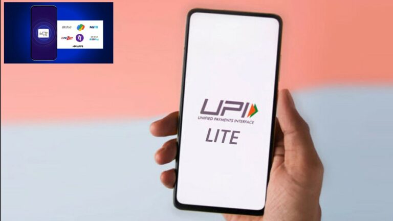 UPI Lite: పిన్‌, మొబైల్ డేటా లేకున్నా ‘లైట్’ తీసుకోండి. యూపీఐ పేమెంట్ చేసేయండి.