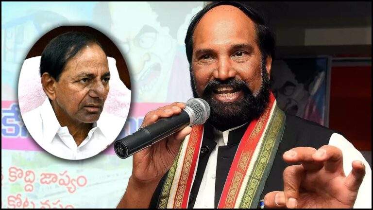Uttam Kumar Reddy: కేసీఆర్ ఇచ్చిన హామీలన్నీ బూటకమే