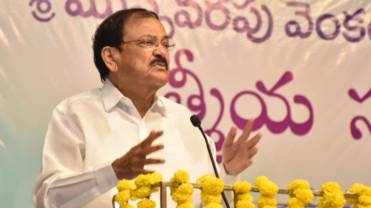 Venkaiah Naidu