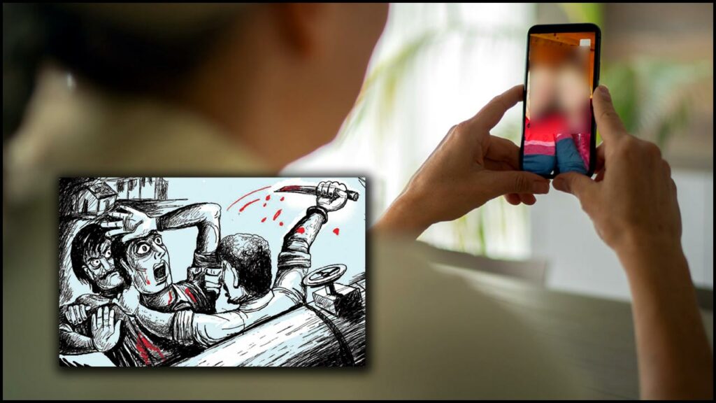 Video Call Myster Case