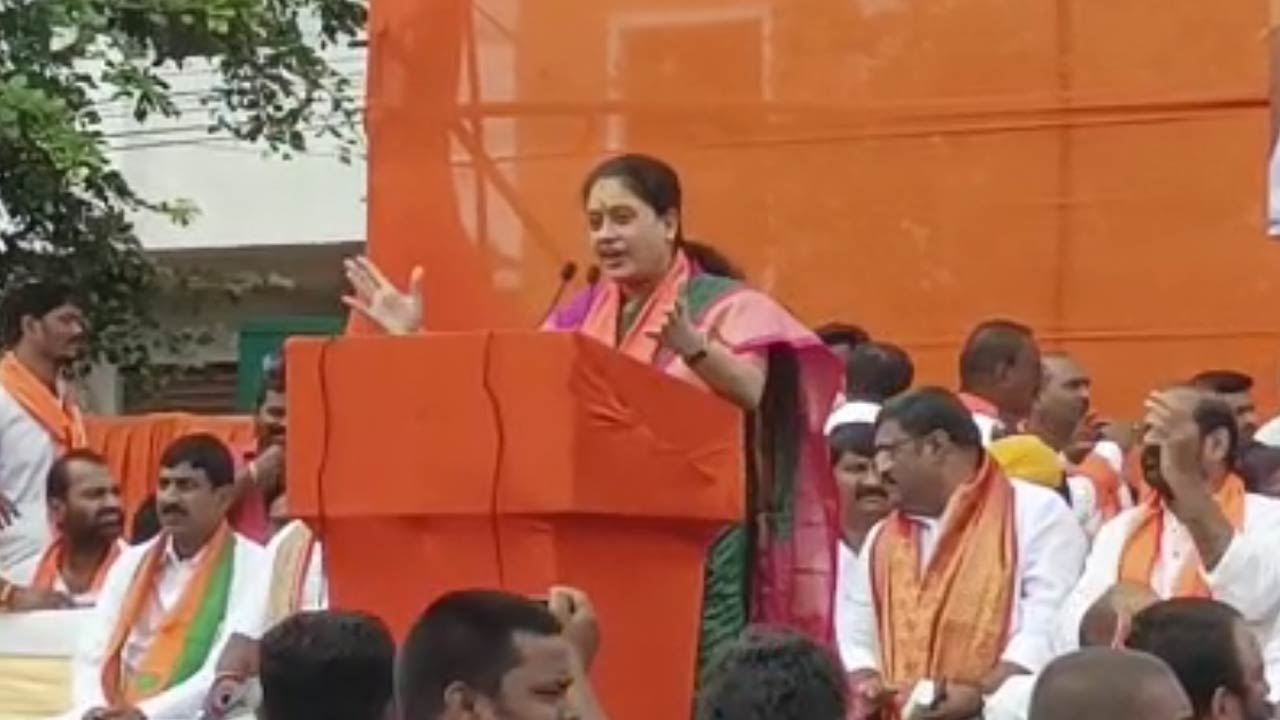 Vijayashanthi: కేసీఆర్‌వి పగటి కలలే.. కేంద్రంలో మేమే.. తెలంగాణలో వచ్చేది మా సర్కారే..!