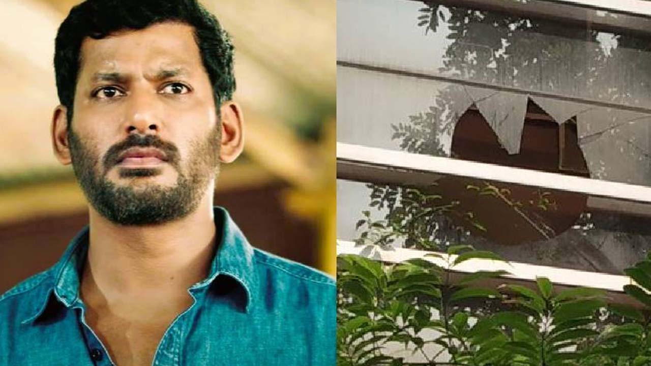 Hero Vishal: బ్రేకింగ్.. హీరో విశాల్ ఇంటిపై రాళ్ల దాడి.. అద్దాలు ధ్వంసం