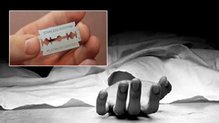 Andhra Pradesh Crime: బ్లేడుతో ప్రియుడి మర్మాంగం కోసేసిన ప్రియురాలు.. ఎందుకంత కసి..?