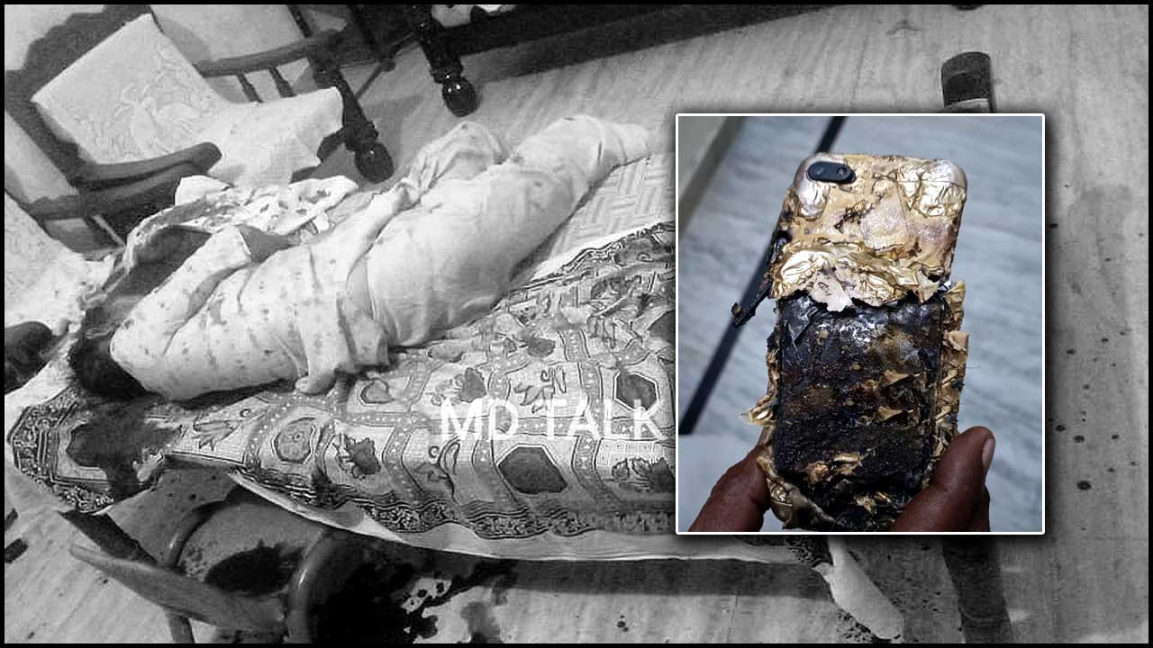 Woman Dies After Redmi Explodes: పేలిన రెడ్‌మీ ఫోన్.. మృతి చెందిన మహిళ